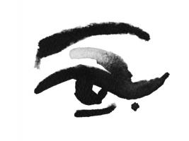INKED EYE #40719 INKED EYE #40719
