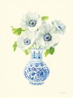 Floral Chinoiserie I #48985 Floral Chinoiserie I #48985