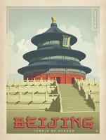 VINTAGE ADVERTISING BEIJING CHINA TEMPLE #JOEAND 116758 VINTAGE ADVERTISING BEIJING CHINA TEMPLE #JOEAND 116758