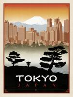 VINTAGE ADVERTISING TOKYO JAPAN CITY #JOEAND 116797 VINTAGE ADVERTISING TOKYO JAPAN CITY #JOEAND 116797