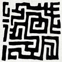 Mudcloth White I #ELR114152 Mudcloth White I #ELR114152