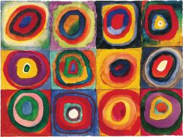 Squares with Concentric Circ #WK2045 Squares with Concentric Circ #WK2045