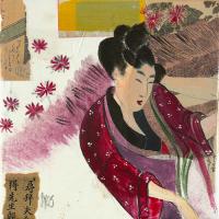 Kimono #IG 1876
