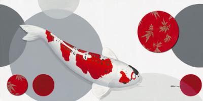 Red Bamboo Doitsu Kujaku #IG 4417 Red Bamboo Doitsu Kujaku #IG 4417