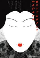 Madama Butterfly #IG 5092 Madama Butterfly #IG 5092