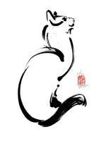 La confiance #IG 7662 La confiance #IG 7662